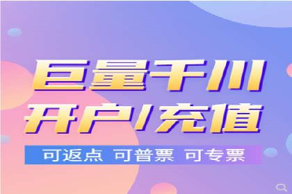 百度竞价托管外包案例：助力中小企业快速崛起